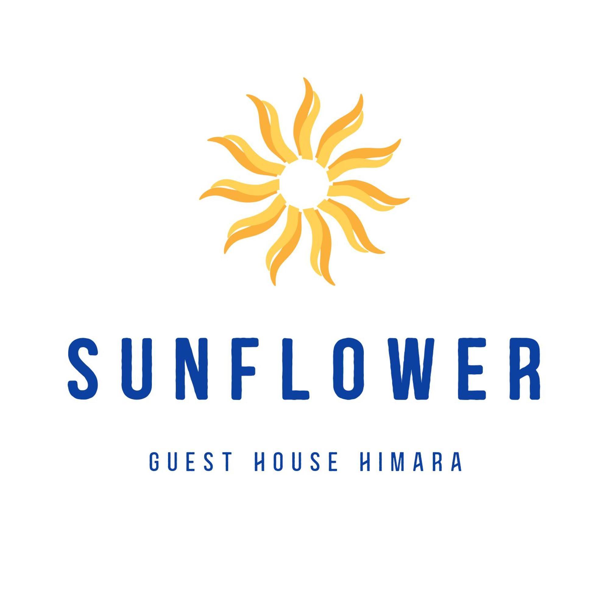 Sunflower Himara Dış mekan fotoğraf